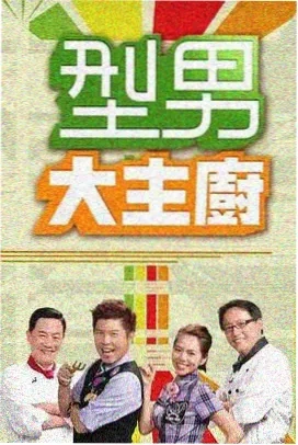 阳光读书会