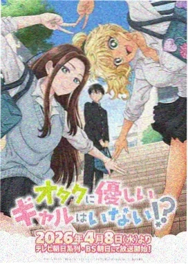 阳光精灵
