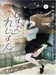 果味小厨